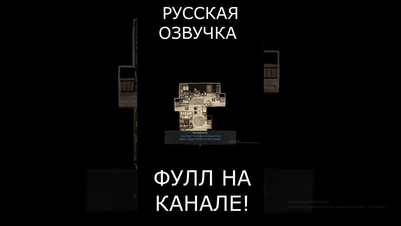 Добрый День!Вы Там Таки Ещё Живы? #thecoffinofandyandleyley #русскаяозвучка