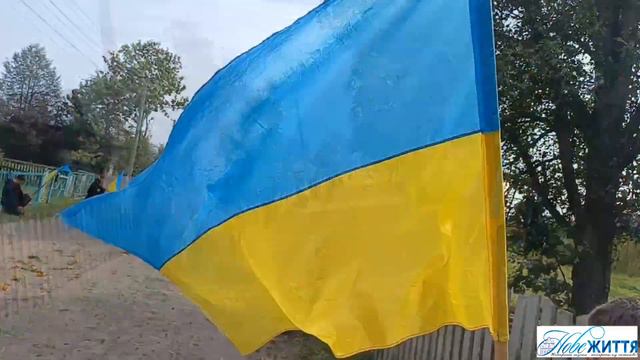 Поховання Героя Сергія Денисюка