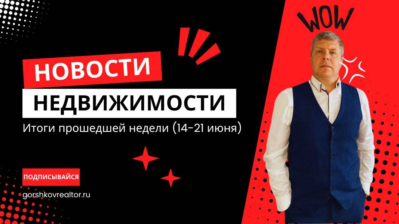 9461252690c99338e66a64da0a195465