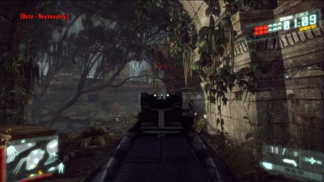 Crysis 3 - Не Бета, А Беда