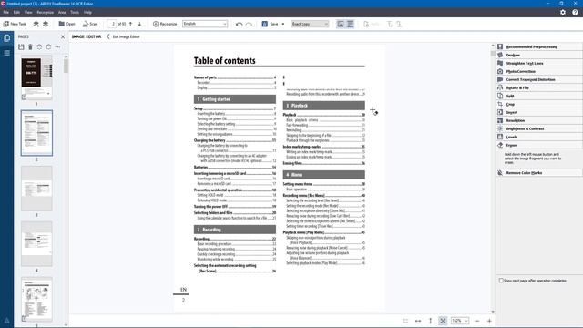 Инструкции по Самоделкам