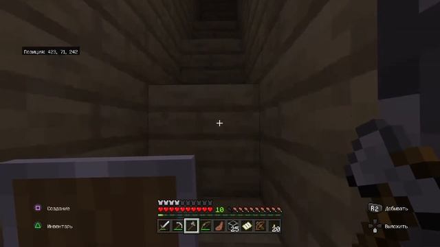 Как правильно захватывать базу рейдеров в майнкрафт