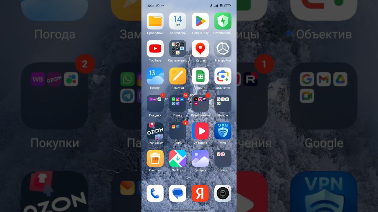 Izitronic Wi-fi камера Ева(4)