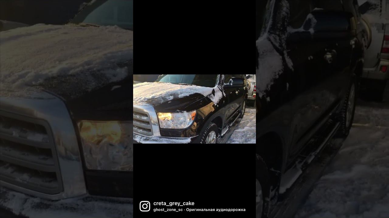 Тойота сиквоя 5,7