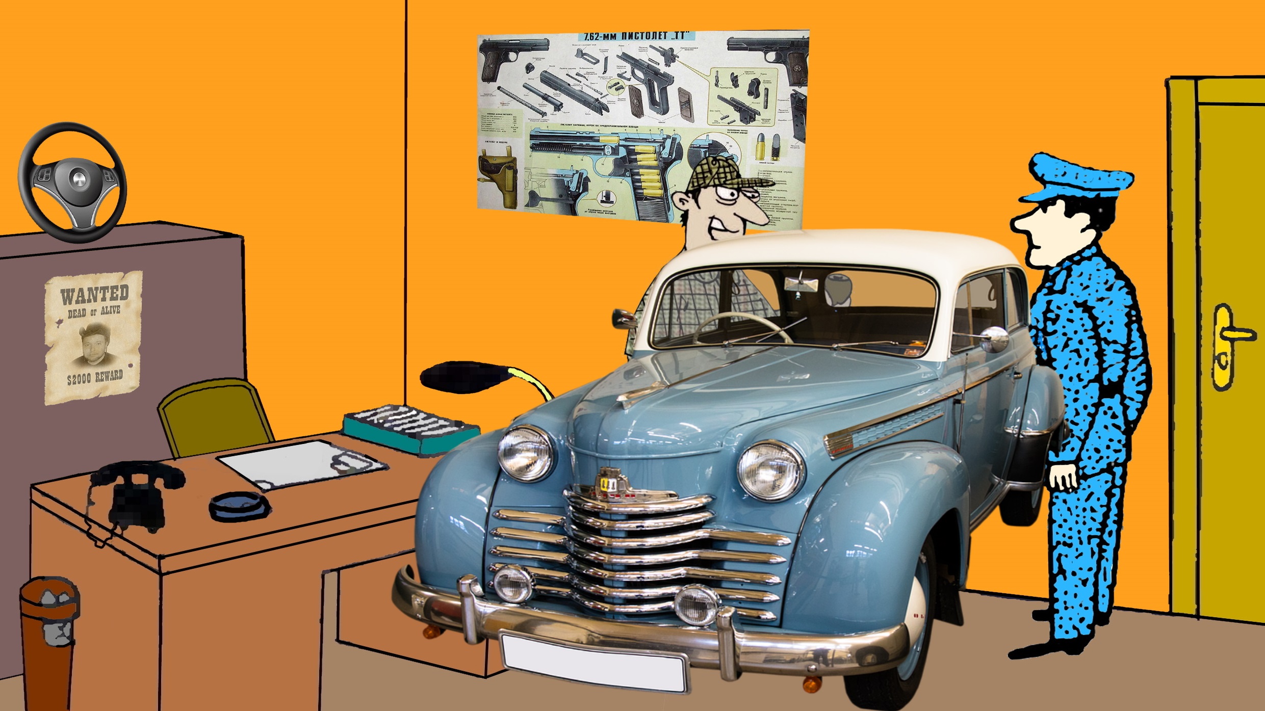 Истории и тайны