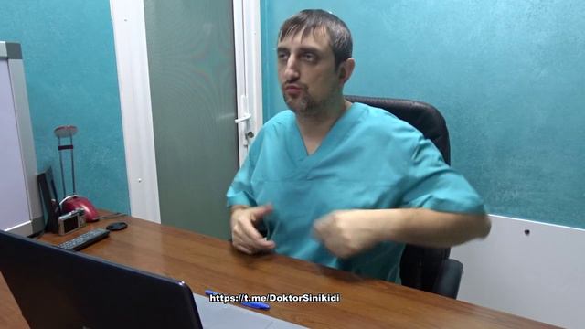 Сахарный диабет 2 тип