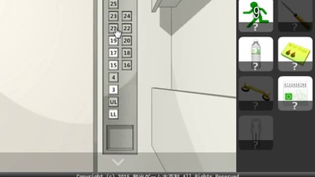 (No1Game) Find The Escape-Men 163: In The Elevator 3 Walkthrough With 2Ends