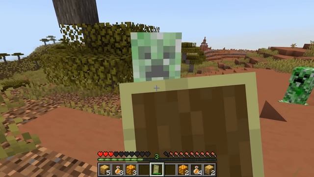 Игровые Загадки