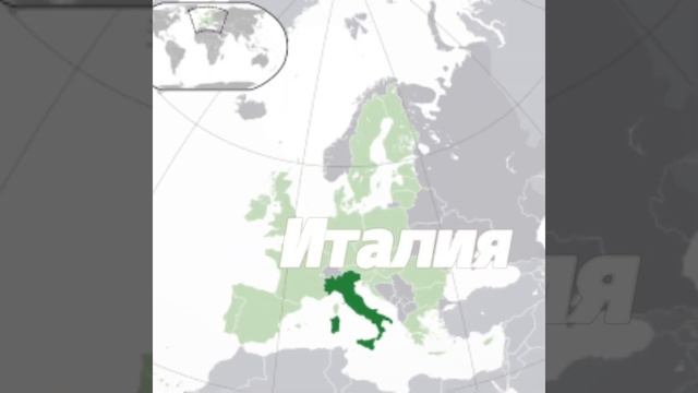 страны на их пике могущества Самые большие версии стран