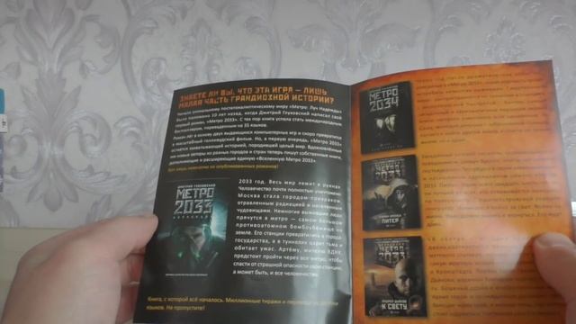 02552965a5d74a31d8733f2090870a53