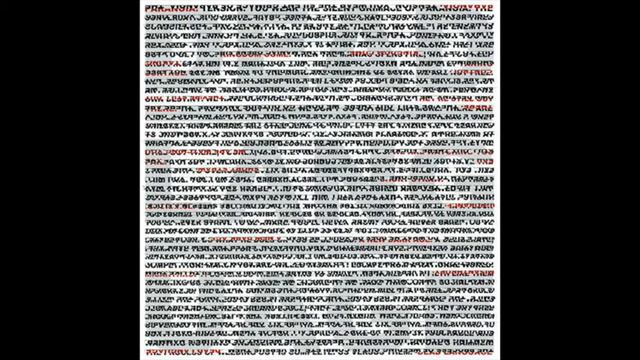 Dead Language - Dead Language