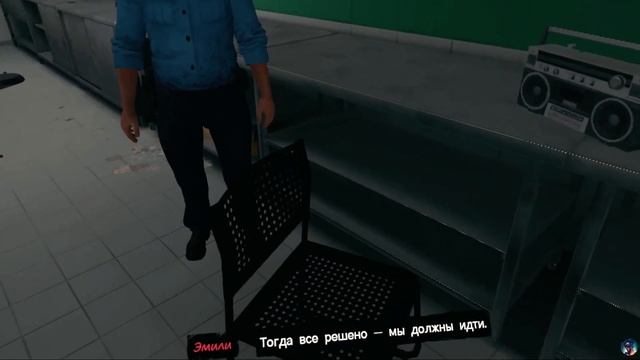 Propagation: Paradise Hotel | Oculus Quest 2 | Прохождение часть 1
