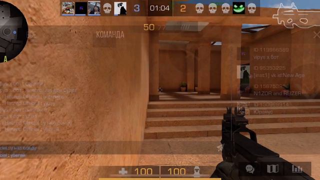 Демка ММ Standoff 2 Iphone 11 | Демка без скинов