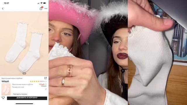 РАСПАКОВКА С SHEIN ? ｜ ￼ Halloween часть #1РАСПАКОВКА С SHEIN ? | ￼ Halloween часть #1