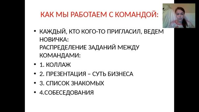 Секреты уневерсума