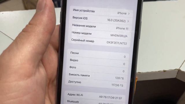 11 октября 2022 г.