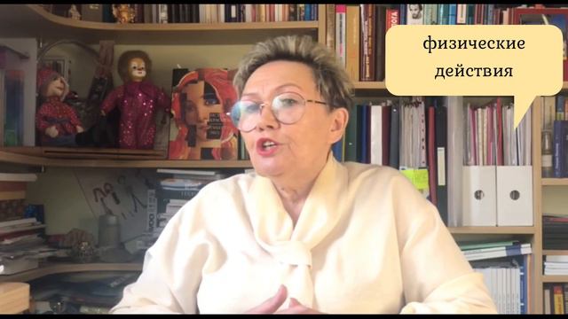 Депрессия: как из нее выйти?