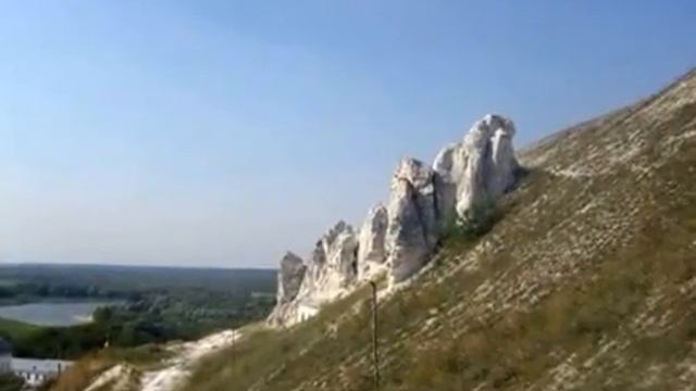 ДИВНОГОРЬЕ   МЕЛОВЫЕ ГОРЫ