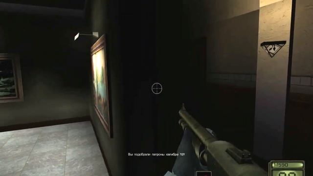 Солдат удачи 2 - Soldier of Fortune 2: Double Helix - прохождение - миссия 3-2 - Особняк