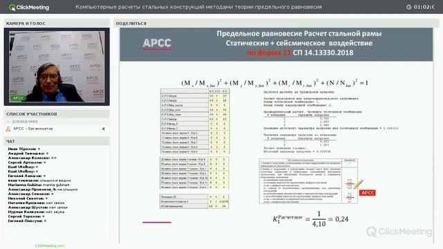 92f824d39fb91208c64a6b096577666e