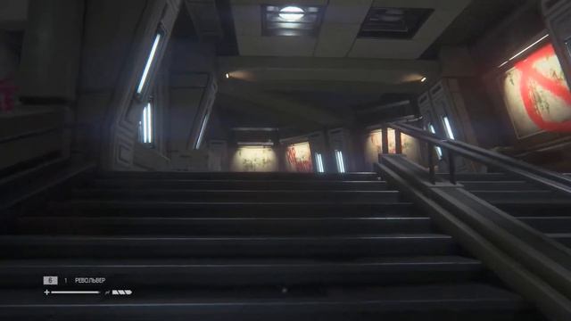 Alien: Isolation -  Воспоминания Марлоу.#14