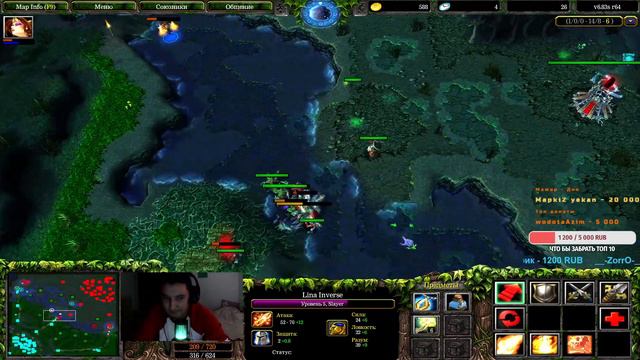 ICCup.com. Новый сизик Роад ту 10к!!!  Узкард 8600140231740029