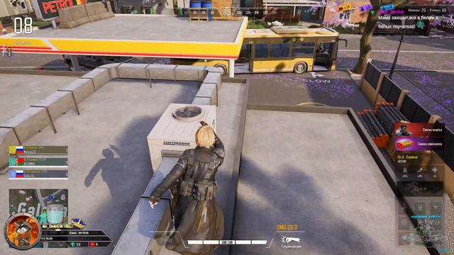 Нагнать упущенное! ➤ Последняя неделя финальной беты SUPER PEOPLE