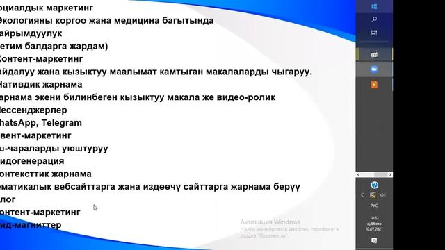 F292c60a07142bae7644d132c8410de7