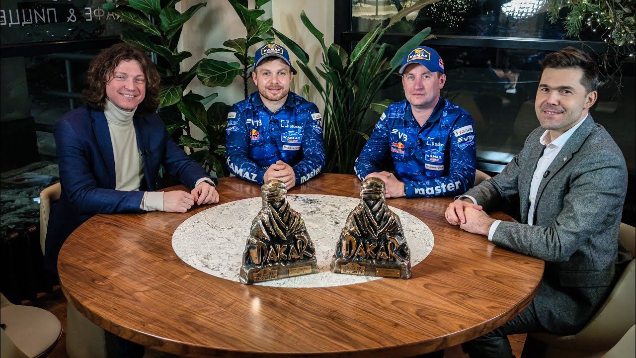 KAMAZ MASTER - CHAMPIONS DAKAR 2022