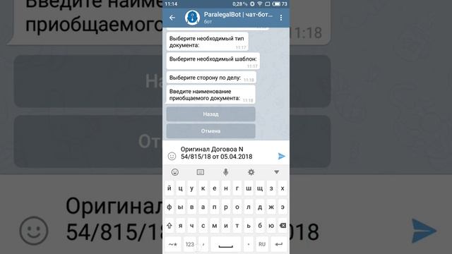 Учим Делать Красиво