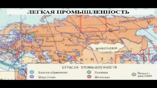 VTS 05 1 Общая характеристика хозяйств стран Тюркского Мира