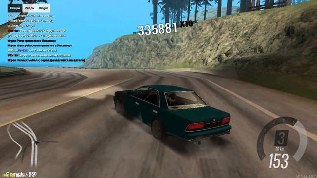 DFDS | Челлендж ВО КРУГ ВСЕЙ КАРТЫ В ДРИФТЕ