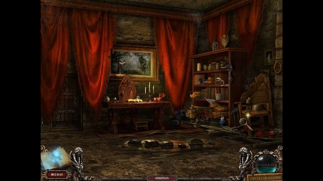 Fear For Sale. Mystery Of McInroy Manor | Страх на продажу. Загадка усадьбы лорда Макинроя #3