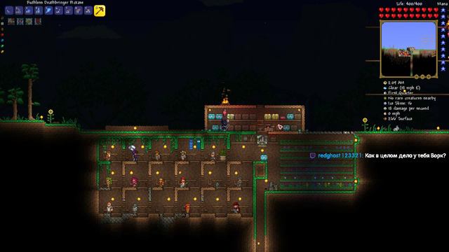 🔹Стрёмер на связи🔹