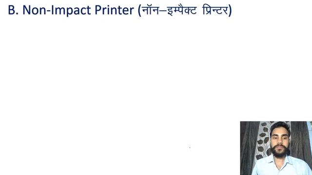 Types Of Printer # All Competition Exam # Video  2