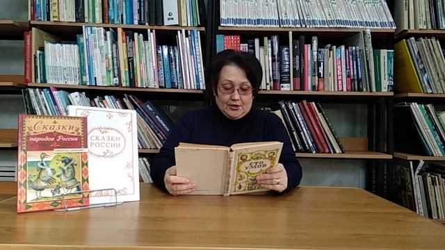 Детская библиотека им. А.К. Салтыкова