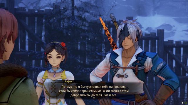 Tales Of Arise Прохождение №10