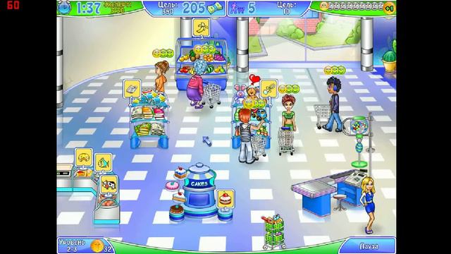 Давай играть в Торговый переполох #4 Кассирша