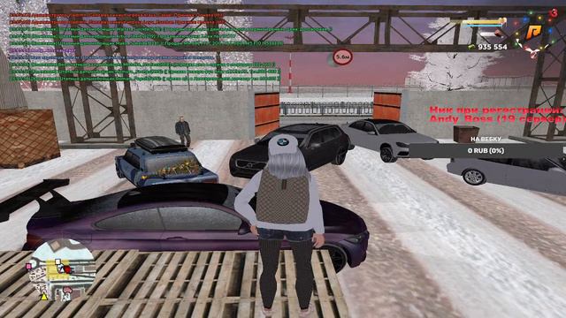 Стрим Радмир. Ловим кейсы/ключи. Общаемся!