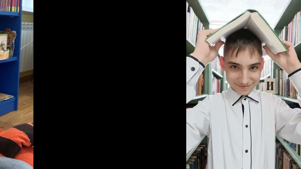 Селфи в библиотеке