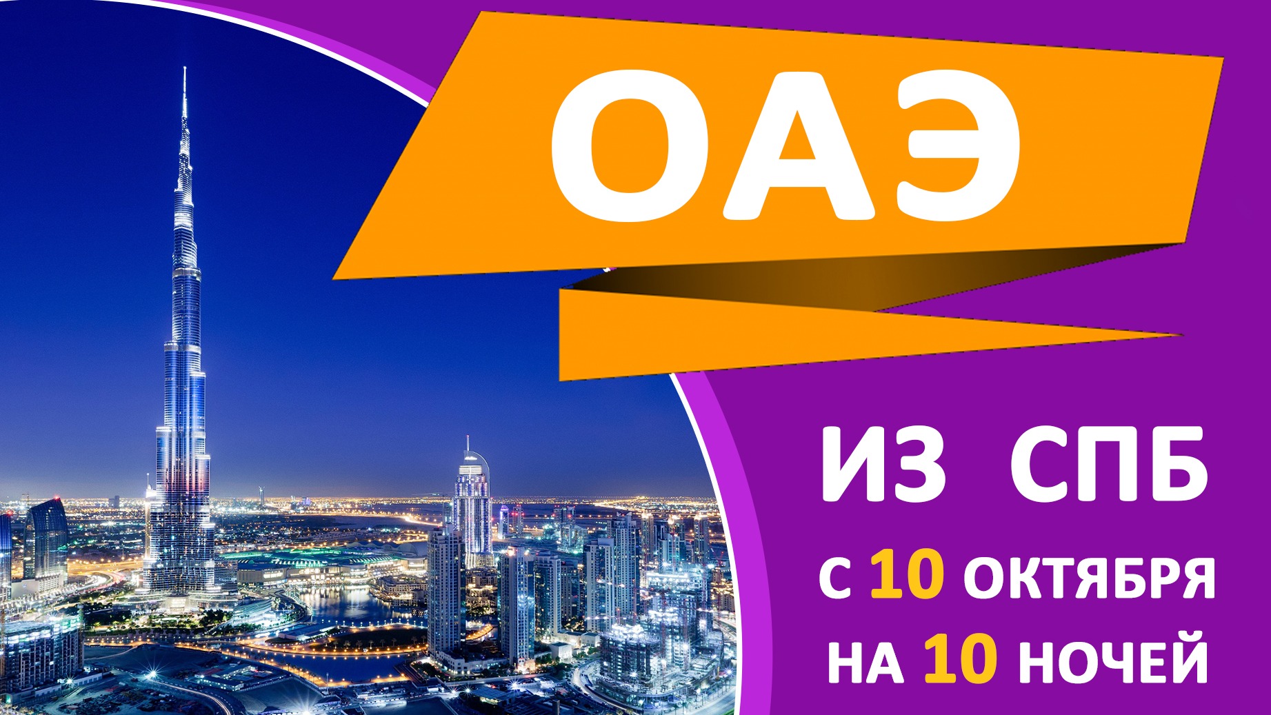 D87bdc1c80641ac3e3e54bd957c62b38