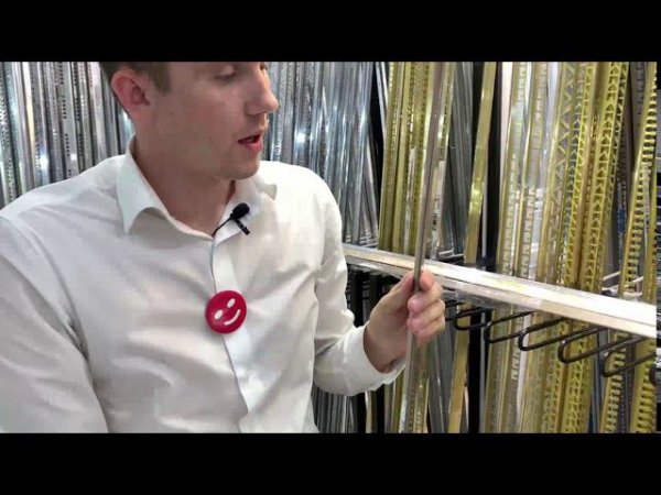 Порог одноуровневый латунный Progress PCROB 149 14 мм 2,7 м Бронза