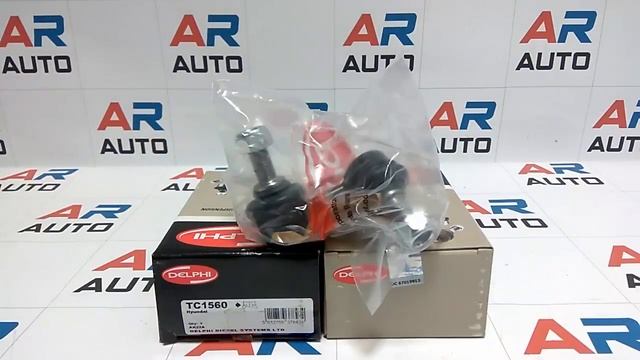 Биалетки за HYUNDAI TRAJET