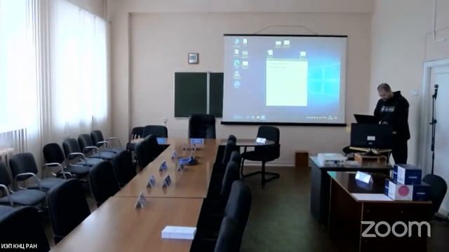 Заседание диссертационного совета 24.1.226.02