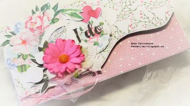 денежные конверты коллекция фабрика декору свадебная