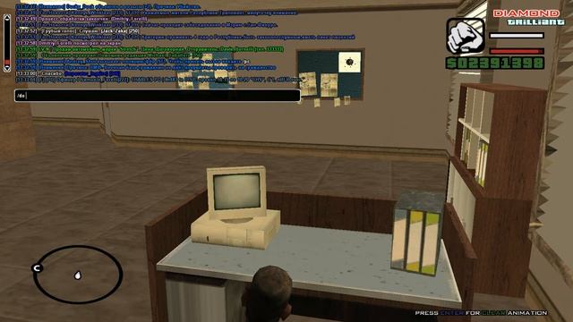 Пробиваем отпечатки по базе данных 2