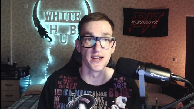 Кибер Патруль Эра телефонов | Расписание турниров от Axlebolt  | Куда идет киберспорт?