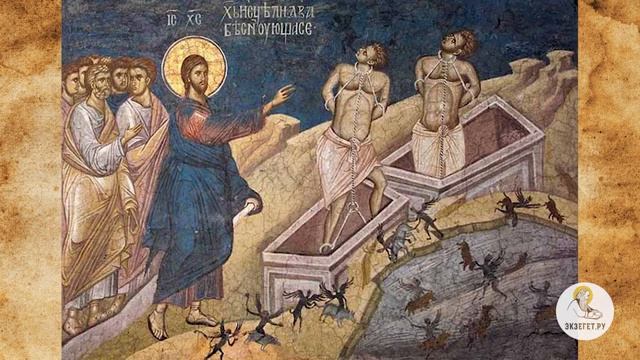 ДУХИ ЗЛОБЫ ПОДНЕБЕСНЫЕ (Ефес. 6_12)  Священник Валерий Духанин.mp4