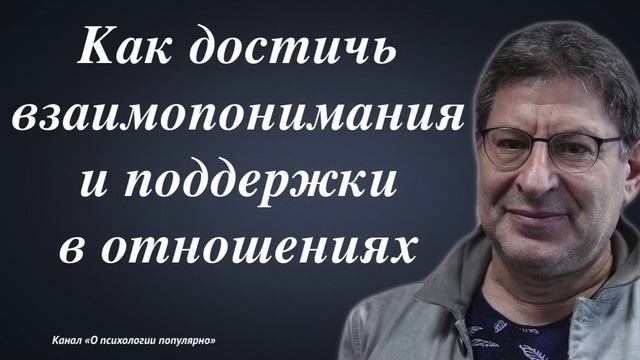 Нормальная семья