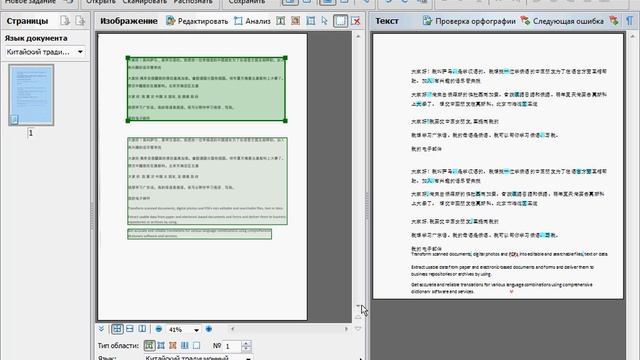 Учим Делать Креативно